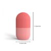1145059587837556192 Facial Ice Cube Roller