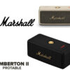 Marshall Emberton Bluetoth Speaker