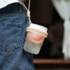 2 Ice Cool Portable Brew Cup