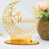 1 Eid Mubarak Acrylic Ornaments