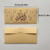 Eid Mubarak Envelopes