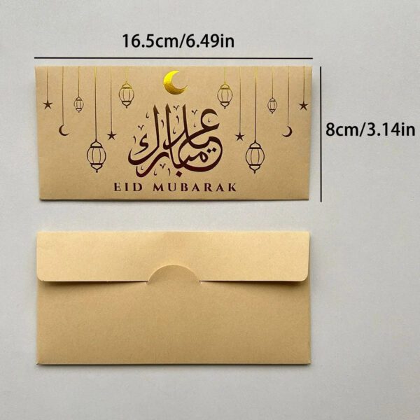 Eid Mubarak Envelopes