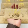 Eid Mubarak Envelopes