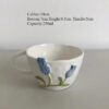 bluecup Ceramic Tulip Cup Set