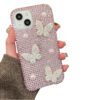 Glittery Butterfly Case