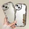 Silver Plating Mirror Case