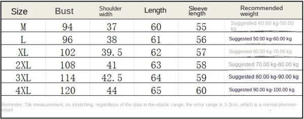 68ae717c-71c7-41bc-95e1-27cc7a73b167 Loose Fit Summer Solid Shirt