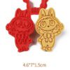 Labubu Cookie Cutter