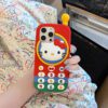 Hello Kitty Retro Case