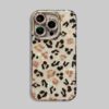 Leopard Print Case