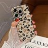 Leopard Print Case