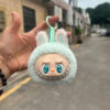 Labubu Head Plush Pendant Blind Pick