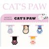 Paw Bookmarks