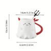 Devil Coffee Mug