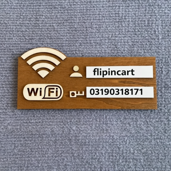 Custom Engraved Wooden WiFi Sign Board