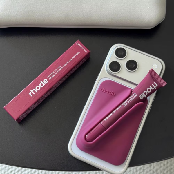 Rhode Snap Lip Holder